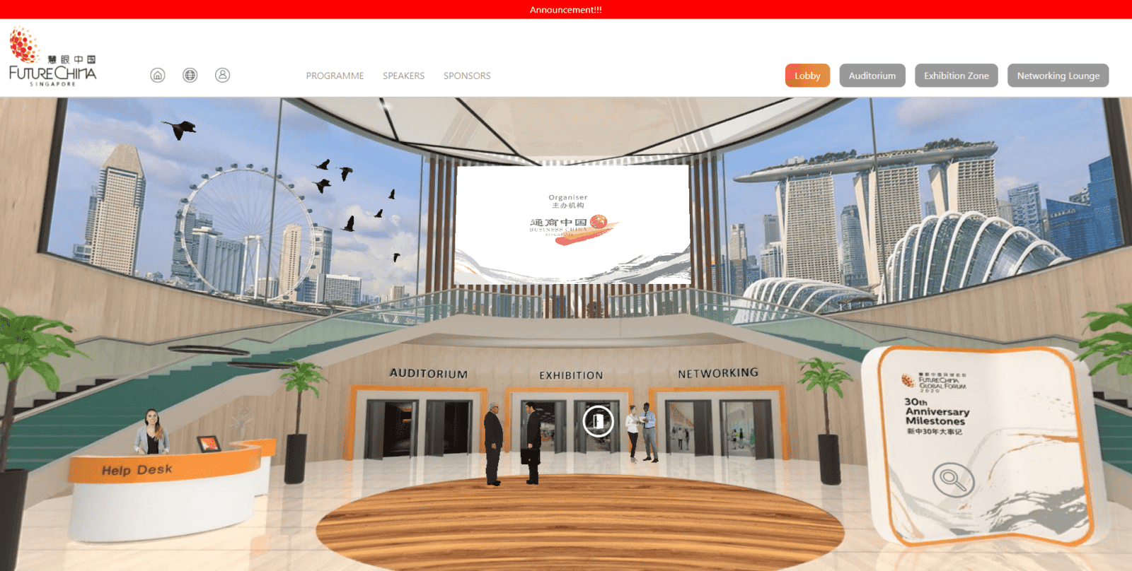 Virtual Events Platform Futurechina Global Forum 2020