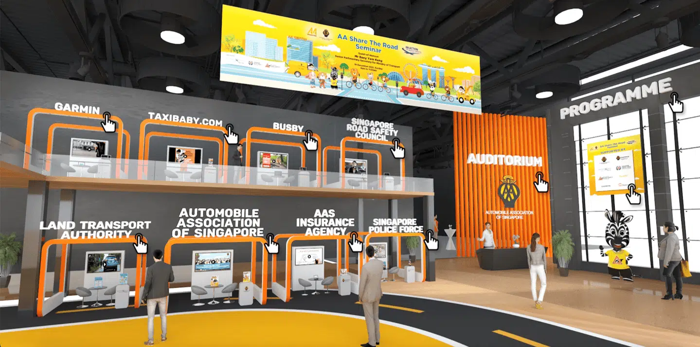 AAS Virtual Event