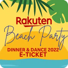Rakuten D Amp D